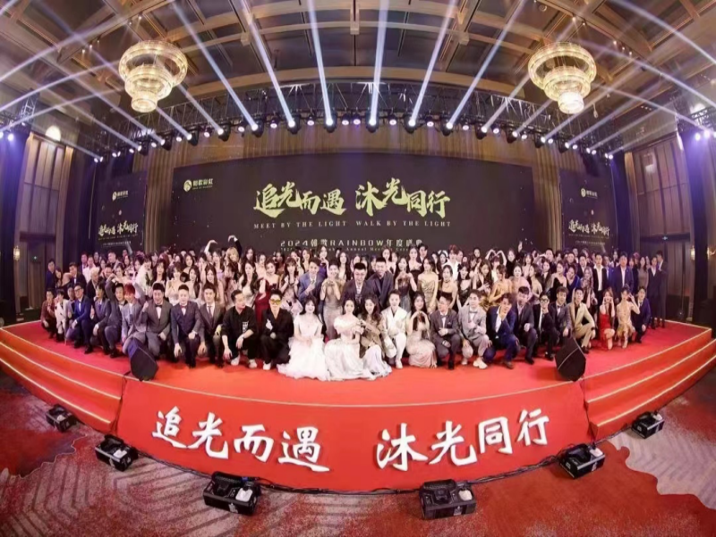 如何选择成都演出活动策划公司？