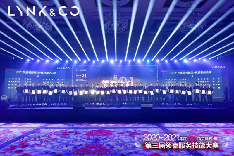 舞台灯光设备租赁