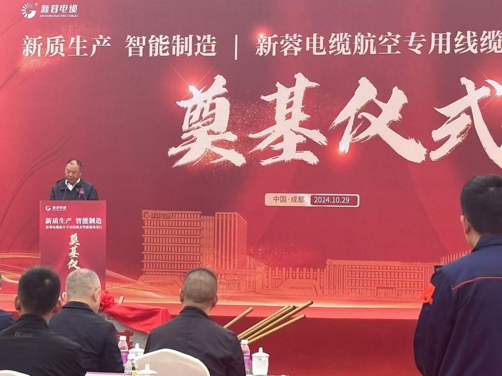 成都舞台设备租赁