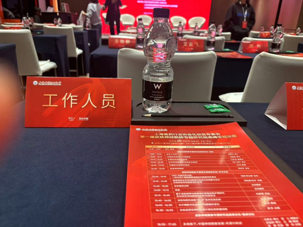 成都舞台设备租赁